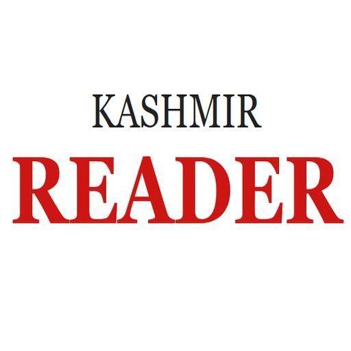 Bridge collapses in Shopian