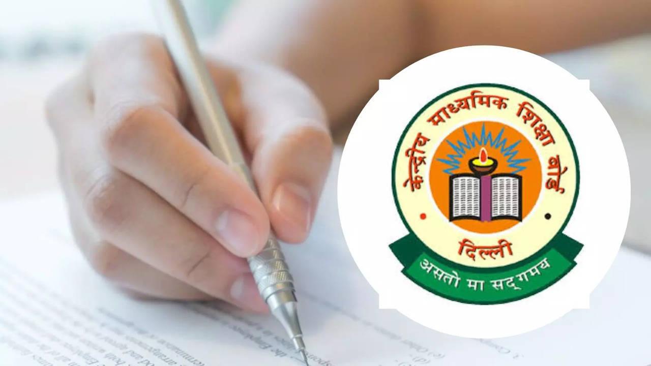 CBSE Board exam: Syllabus for class 10, 12 reduced, open book exam, and more