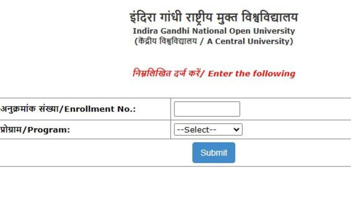 IGNOU TEE December 2024 Admit Card Released at ignou.ac.in, Exam From December 2