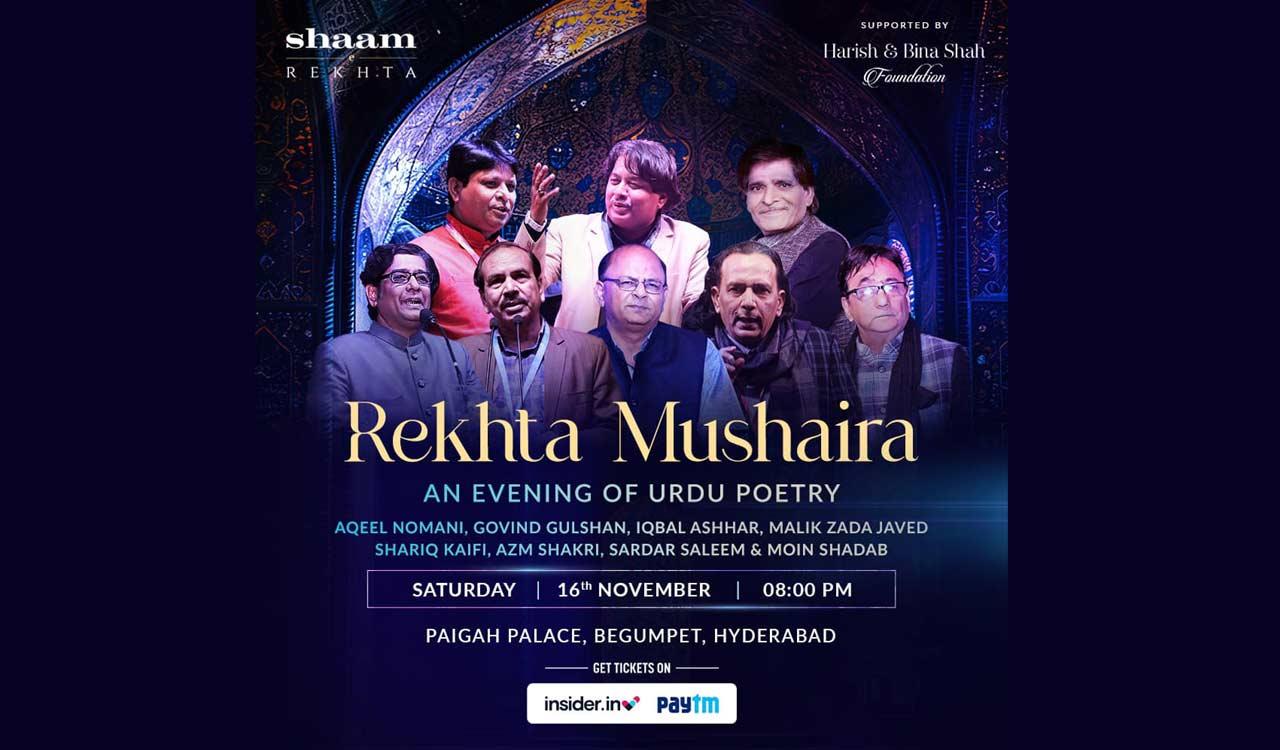 Rekhta foundation announces ‘Shaam-e-Rekhta’ in Hyderabad