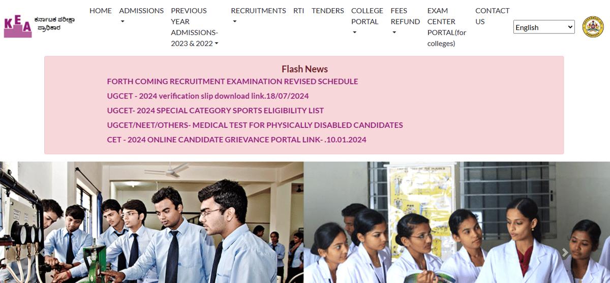 KSET 2024 Admit Card Out At kea.kar.nic.in; Download NOW!